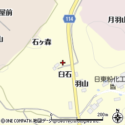 福島県二本松市渋川臼石5周辺の地図