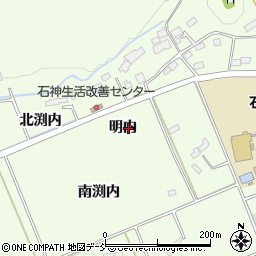 福島県南相馬市原町区石神明内周辺の地図