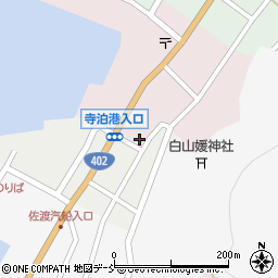 新潟県長岡市寺泊大町7749周辺の地図