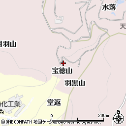福島県二本松市米沢（宝徳山）周辺の地図