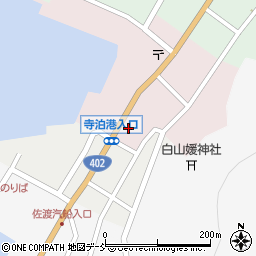 新潟県長岡市寺泊大町7747周辺の地図
