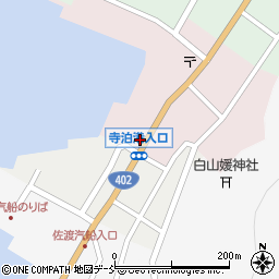 新潟県長岡市寺泊大町9779周辺の地図