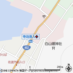 新潟県長岡市寺泊大町7746周辺の地図