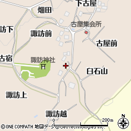 福島県二本松市吉倉上古屋周辺の地図