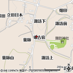 福島県二本松市吉倉（東古宿）周辺の地図