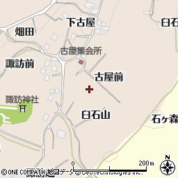 福島県二本松市吉倉古屋前周辺の地図