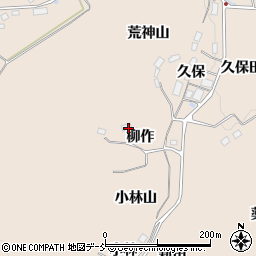 福島県二本松市吉倉柳作周辺の地図