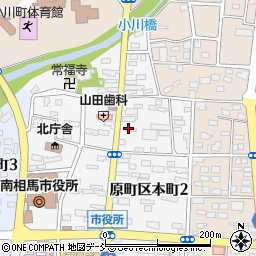 相馬ガス株式会社エルム館周辺の地図