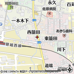 福島県喜多方市西籠田周辺の地図