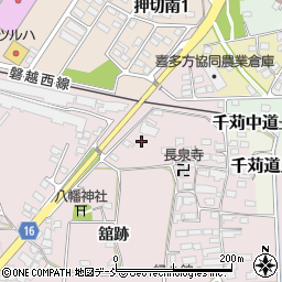 福島県喜多方市豊川町米室家ノ西周辺の地図