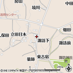 福島県二本松市吉倉薬師周辺の地図