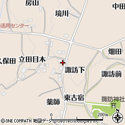 福島県二本松市吉倉（薬師）周辺の地図