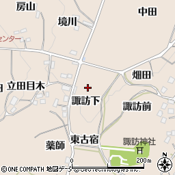 福島県二本松市吉倉諏訪下周辺の地図