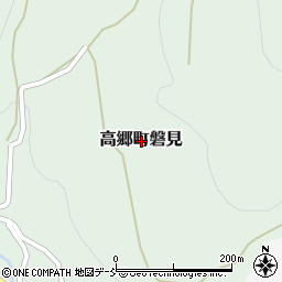 福島県喜多方市高郷町磐見周辺の地図