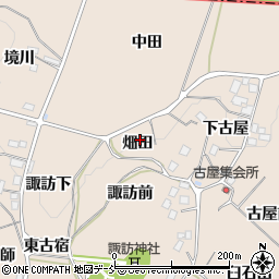 福島県二本松市吉倉（畑田）周辺の地図