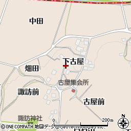 福島県二本松市吉倉下古屋周辺の地図