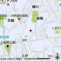 福島県喜多方市関柴町上高額新堀1211-2周辺の地図