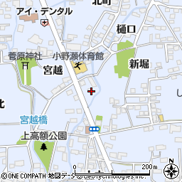 福島県喜多方市関柴町上高額新堀459-3周辺の地図
