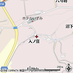 福島県二本松市米沢入ノ窪周辺の地図