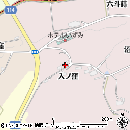 福島県二本松市米沢（大稲場）周辺の地図
