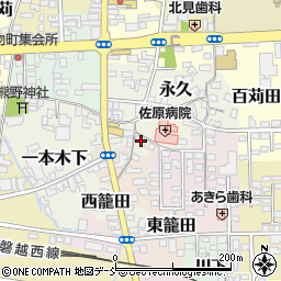 福島県喜多方市永久7724周辺の地図