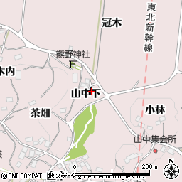福島県二本松市米沢山中下周辺の地図