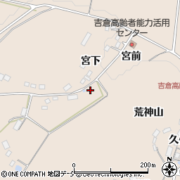 福島県二本松市吉倉宮前周辺の地図