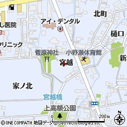 福島県喜多方市関柴町上高額宮越496周辺の地図
