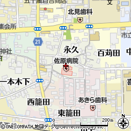 福島県喜多方市永久7689-1周辺の地図