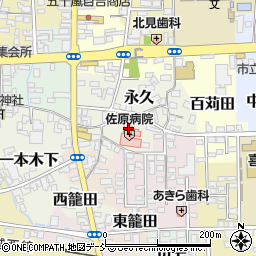 福島県喜多方市永久7689周辺の地図