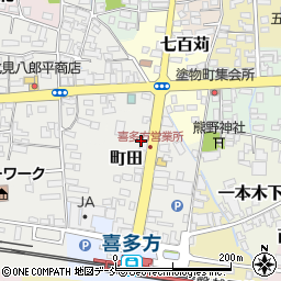 会津トラベルサービス株式会社　喜多方営業所周辺の地図