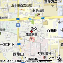 福島県喜多方市永久周辺の地図