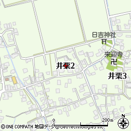 新潟県三条市井栗2丁目周辺の地図