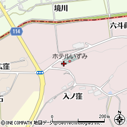 福島県二本松市米沢大稲場1周辺の地図
