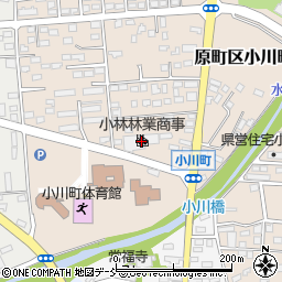 小林林業商事周辺の地図