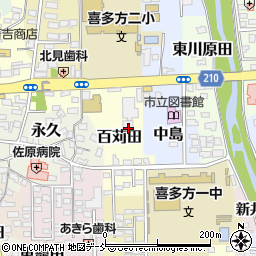 福島県喜多方市百苅田周辺の地図