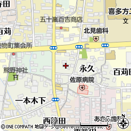 福島県喜多方市永久7736周辺の地図