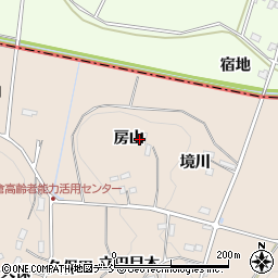 福島県二本松市吉倉（房山）周辺の地図