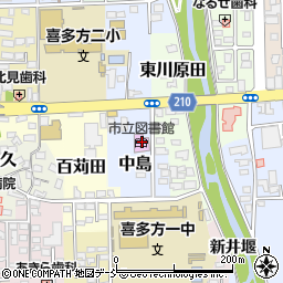 喜多方市立図書館周辺の地図