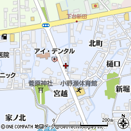 福島県喜多方市関柴町上高額宮越535周辺の地図