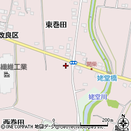 福島県喜多方市関柴町三津井（西巻田）周辺の地図