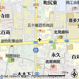 ローソン喜多方大道田店周辺の地図