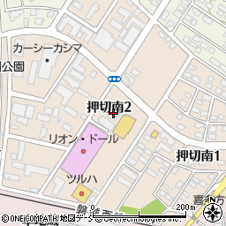 福島県喜多方市押切南周辺の地図