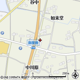 福島県南相馬市原町区下高平御屋敷周辺の地図