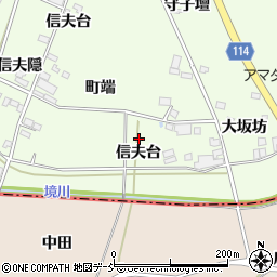 福島県福島市松川町（信夫台）周辺の地図