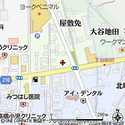 福島県喜多方市屋敷免3962周辺の地図
