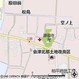 有限会社喜多方タイヤ商会周辺の地図
