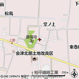 福島県喜多方市関柴町三津井堂ノ上589周辺の地図