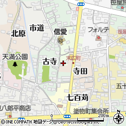 福島県喜多方市扇田8641周辺の地図