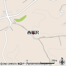福島県伊達郡川俣町西福沢周辺の地図